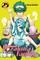 Mission: Yozakura Family, Vol. 25
