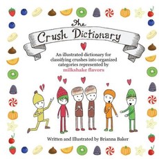 The Crush Dictionary