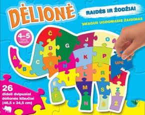 Dėlionė DRAMBLYS. Raidės ir žodžiai. 4-5 metų vaikams Dėlionė DRAMBLYS. Raidės ir žodžiai. 4-5 metų vaikams