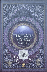 Tūkstantis ir viena naktis, II tomas