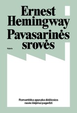 Pavasarinės srovės