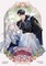 Darling, Why Don't We Divorce? Volume 1