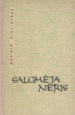 Salomėja Nėris (1965)