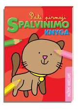 Pati pirmoji spalvinimo knyga. Raudona