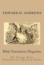 Bible Translation Magazine