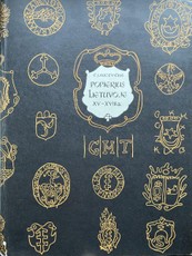 Popierius Lietuvoje  XV–XVIII a.