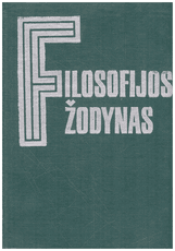 Filosofijos žodynas