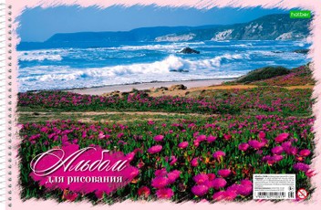 Piešimo sąsiuvinis, A4, 40 lapų