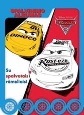 Ratai 3. Spalvinimo albumas