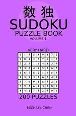 Sudoku Puzzle Book
