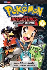 PokÃ©mon Adventures: Black and White, Vol. 7