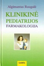 Klinikinė pediatrijos farmakologija