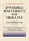 Invisible University for Ukraine