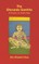 The Gheranda Samhita - A Treatise on Hatha Yoga