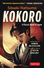 Soseki Natsume's Kokoro