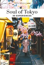 Soul of Tokyo