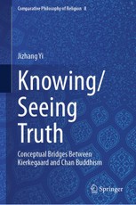Knowing/Seeing Truth