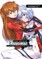 Neon Genesis Evangelion: The Shinji Ikari Raising Project Vol. 7