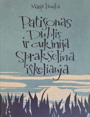 Patisonas Dublis ir cukinija Sprakselina iškeliauja