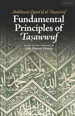 Fundamental Principles of Tasawwuf