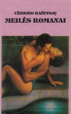 Meilės karštligė. Sibilės plėšikas