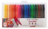 Flomasteriai ALPINO Color experience double 24sp