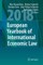 European Yearbook of International Economic Law 2018