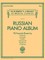 Russian Piano Album