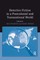 Detective Fiction in a Postcolonial and Transnational World
