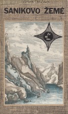 Sanikovo žemė