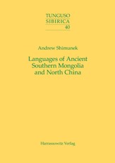 Languages of Ancient Southern Mongolia and North China