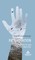 3 INDIVIDUATION - On the Path To and Beyond One's Self