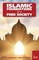 Islamic Foundations of a Free Society