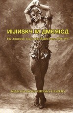 Nijinsky in America