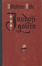 Juodoji galera