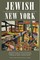 Jewish New York
