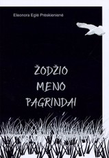 Žodžio meno pagrindai