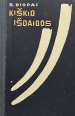 Kiškio išdaigos