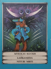 Laiškanešys neturi mirti