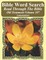 Bible Word Search Read Through the Bible Old Testament Volume 107