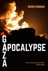Gaza Apocalypse