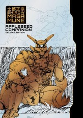 Appleseed Companion Deluxe Edition