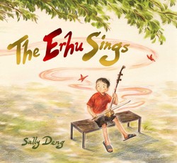 The Erhu Sings