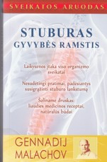 Stuburas – gyvybės ramstis