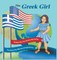 The Greek Girl