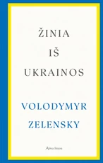 Žinia iš Ukrainos (knyga su defektais)