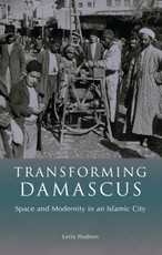 Transforming Damascus