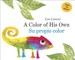 Su Propio Color (a Color of His Own, Spanish-English Bilingual Edition)