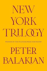 New York Trilogy