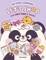My Cozy Learning: Let's Shop - with Happy Panda & Friends